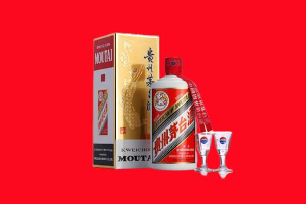 天等回收飞天茅台酒